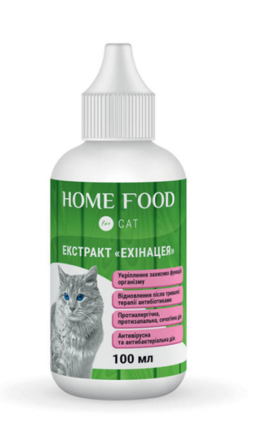 Home Food Україна Екстракт ехінацеї для котів