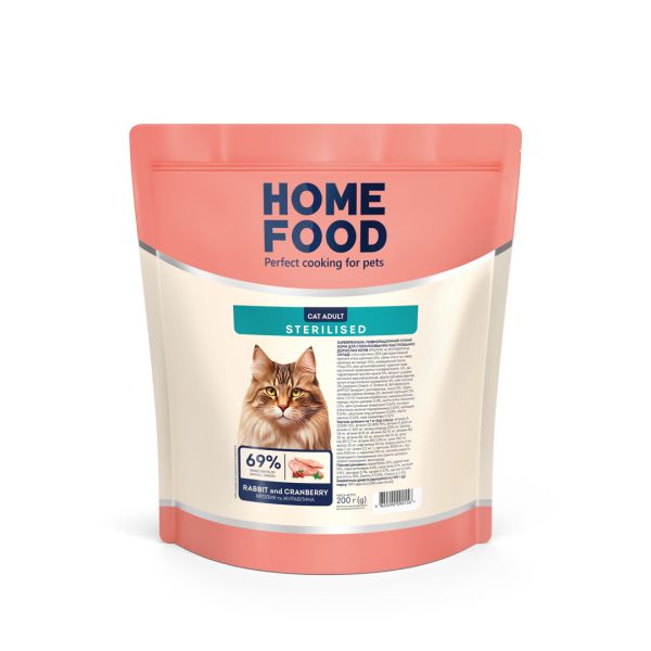 Сухой корм Home Food Украина для кастрированных/стерилизованных кошек с кроликом и клюквой