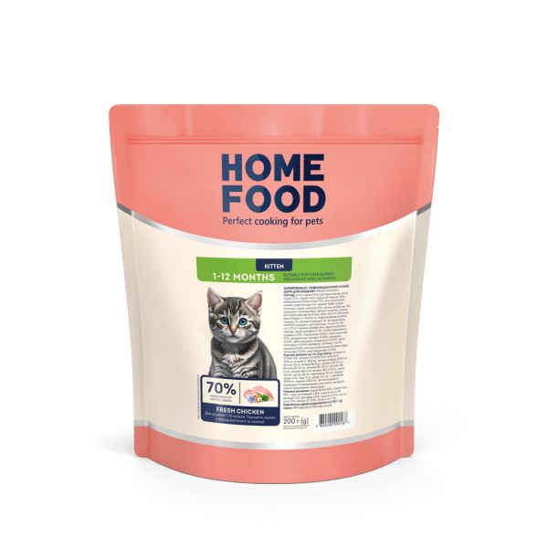 Сухой корм Home Food Украина для котят со свежей курицей