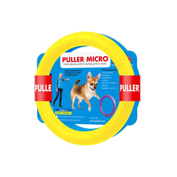 Collar Україна Тренувальний снаряд для собак Puller Miсro Colors of freedom