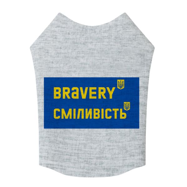 WAUDOG Украина Майка для собак Clothes рисунок "Смелость"