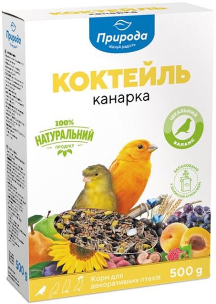 Лакомство Природа Украина Фиеста Микс Ассорти для грызунов