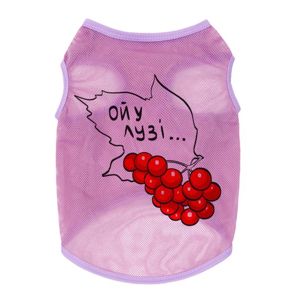 WAUDOG Украина Майка для собак Clothes рисунок "Калина", сетка, розовый