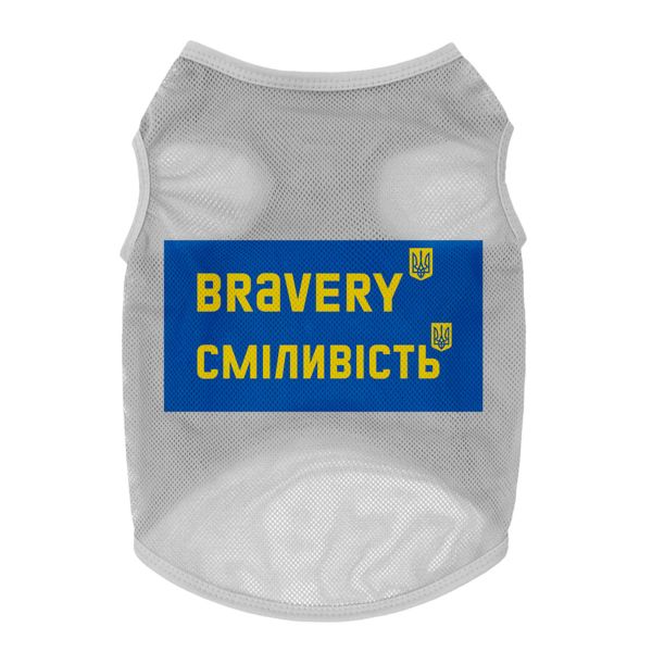 WAUDOG Украина Майка для собак Clothes рисунок "Смелость", сетка, серый