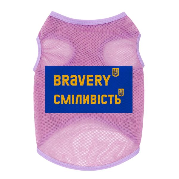 WAUDOG Украина Майка для собак Clothes рисунок "Смелость", сетка, розовый