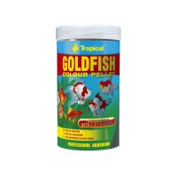 Tropical Польша Корм для рыб Goldfish Colour Pellet в гранулах