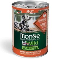 Влажный корм Monge Италия Dog Wet Be Wild беззерновой для собак с индейкой, тыквой и цуккини