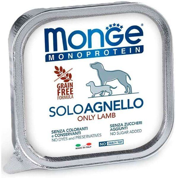 Вологий корм Monge Італія Dog Wet SOLO монопротеїновий для собак з ягням