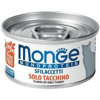 Влажный корм Monge Италия Cat Wet Monoprotein мясные хлопья для кошек с индейкой