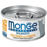 Влажный корм Monge Италия Cat Wet Monoprotein мясные хлопья для кошек с индейкой и морковью
