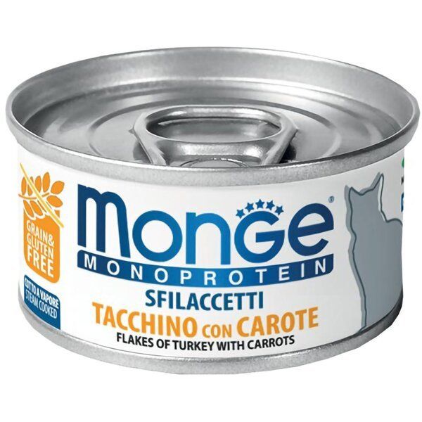 Вологий корм Monge Італія Cat Wet Monoprotein м'ясні пластівці для котів з індичкою та морквою