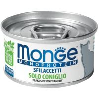Влажный корм Monge Италия Cat Wet Monoprotein мясные хлопья для кошек с кроликом