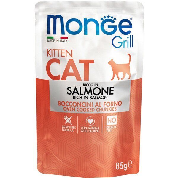 Вологий корм Monge Італія Cat Wet Grill для кошенят, запечені шматочки в соусі з лососем