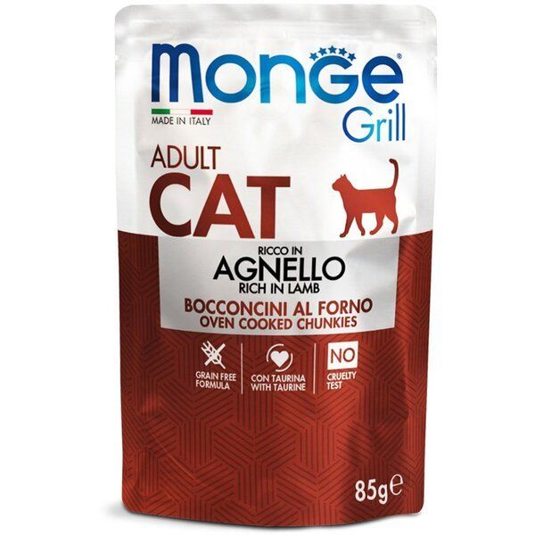 Вологий корм Monge Італія Cat Wet Grill для котів, запечені шматочки в соусі з ягням