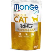 Вологий корм Monge Італія Cat Wet Grill Sterilised для стерилізованих котів, запечені шматочки в соусі з куркою