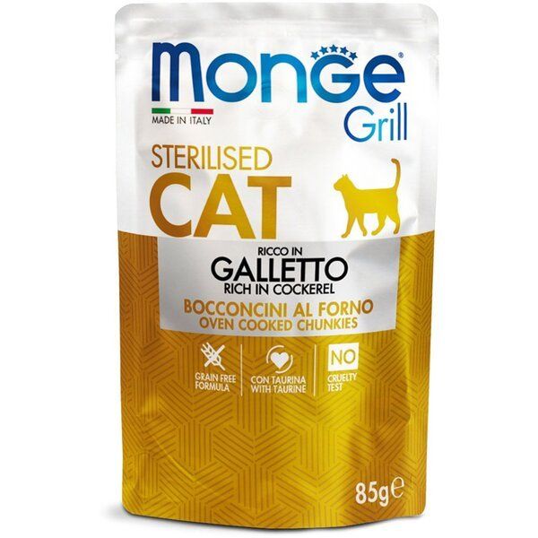 Вологий корм Monge Італія Cat Wet Grill Sterilised для стерилізованих котів, запечені шматочки в соусі з куркою