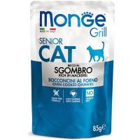 Влажный корм Monge Италия Cat Wet Grill Senior для пожилых кошек, запеченные кусочки в соусе со скумбрией