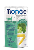 Вологий корм Monge Італія Cat Wet Supreme для котів з тунцем, броколі та кукурудзою