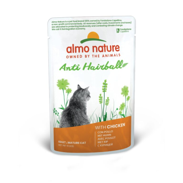 Влажный корм Almo Nature Италия Holistic Functional Cat Anti Hairball для кошек для вывода шерсти со вкусом курицы