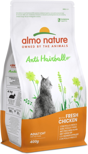 Сухой корм Almo Nature Италия Cat Adult Functional Anti Hairball для кошек с эффектом вывода шерсти со вкусом курицы