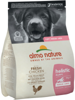 Сухой корм Almo Nature Италия Holistic Dog Adult Medium-Large для щенков средних и крупных пород со вкусом курицы