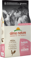 Сухой корм Almo Nature Италия Holistic Dog Adult Small для щенков малых пород со вкусом курицы