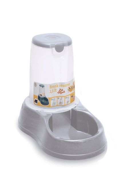 Stefanplast Италия Кормушка пластиковая "Break reserve Food", серая