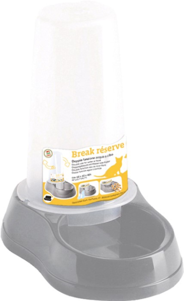 Stefanplast Италия Кормушка пластиковая "Break reserve FoodWater", серая