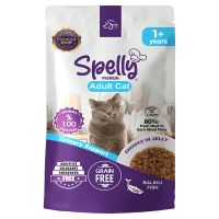 Влажный корм Spelly Турция Пауч для кошек, кусочки рыбы в желе