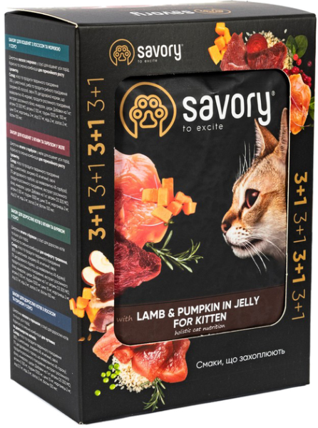 Влажный корм  Savory 