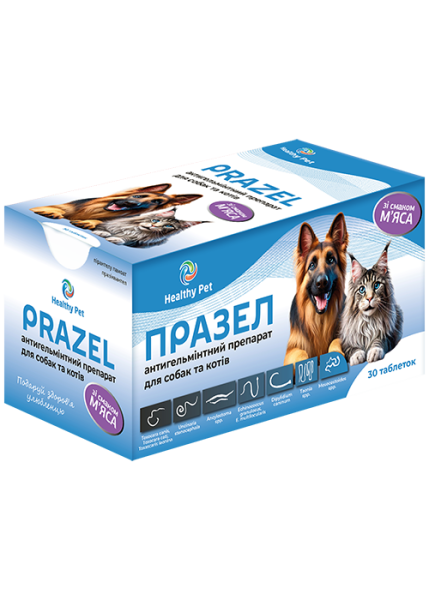 Healthy Pet Україна універсальний антигельмінтний засіб Празел зі смаком мяса, саше