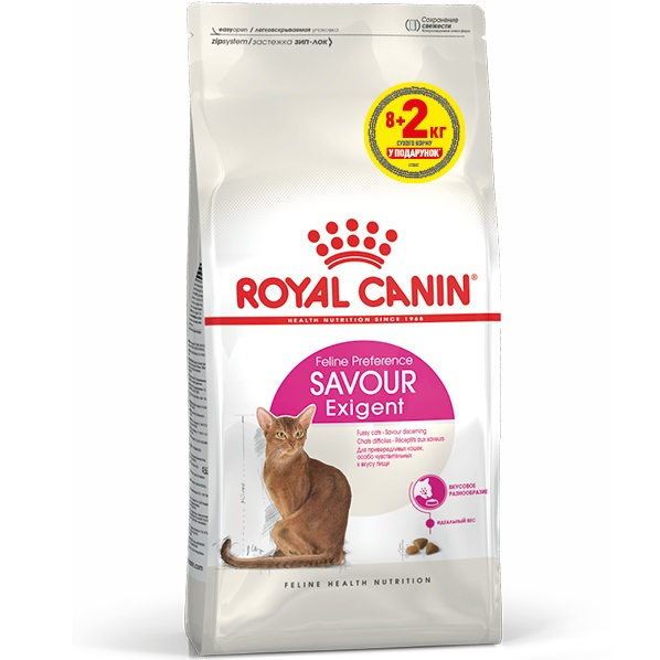 Сухой корм Royal Canin Польша Savour Exigent для привередливых кошек
