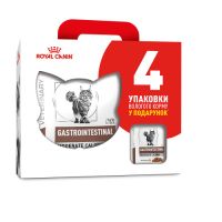 Сухий корм Royal Canin Польща Gastrointestinal для котів з розладами травлення (+4 паучі в подарунок)