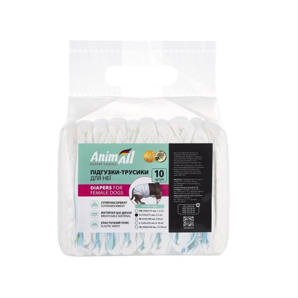 AnimAll Китай Подгузники для собак