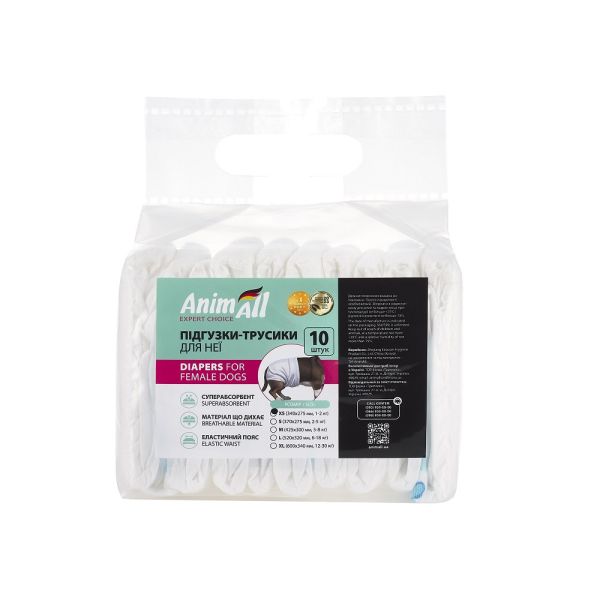 AnimAll Китай Подгузники для собак