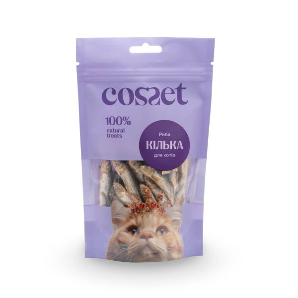 Ласощі Cosset Україна ліофілізовані кільки для котів