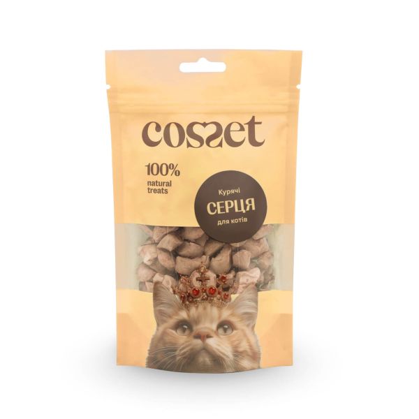 Ласощі Cosset Україна ліофілізовані курячі серця для котів