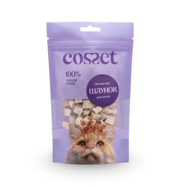 Ласощі Cosset Україна ліофілізований яловичий рубець для котів