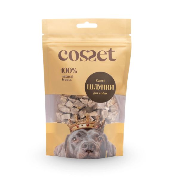 Ласощі Cosset Україна ліофілізовані курячі шлунки для собак
