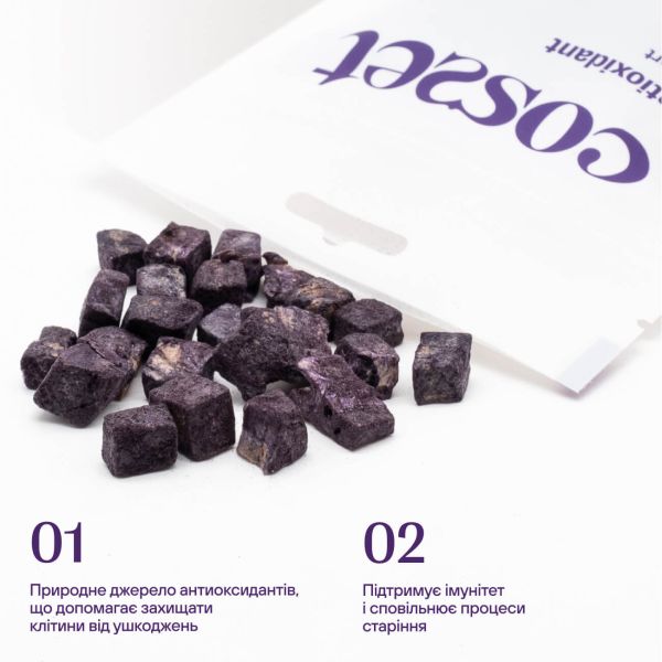 Лакомство Cosset Украина лиофилизированные говяжьи легкие с черникой для собак