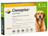 Противоразитарные таблетки Simparica США от блох и клещей для собак 20-40 кг