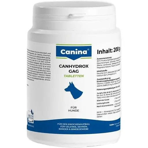 Canina Німеччина Вітамінний комплекс Canhydrox GAG для собак при проблемах з суглобами та мязами 120 табл.