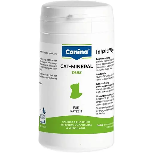 Canina Німеччина Вітамінно-мінеральний комплекс Cat-Mineral Tabs для котів 150 табл.