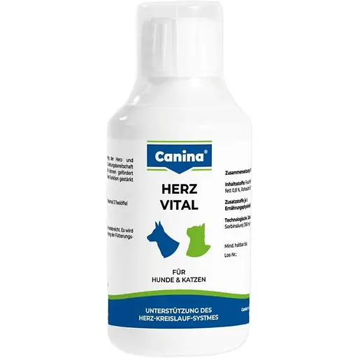 Canina Німеччина Мінеральний комплекс Herz-Vital для собак та котів для підтримки серця