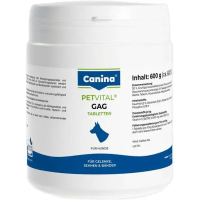 Canina Германия Минеральный комплекс Petvital GAG для собак для суставов и тканей глюкозамин с экстрактом мидий 600 табл.