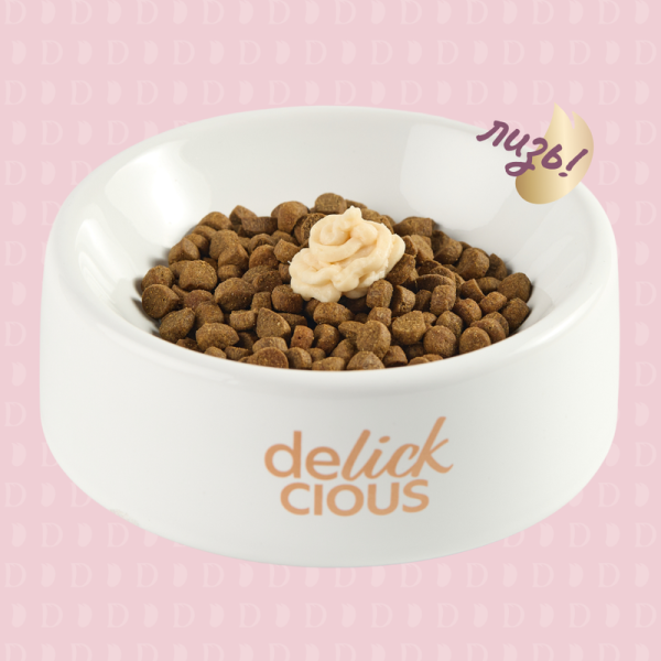 Лакомство Delickcious для взрослых кошек, курица с добавлением спаржи