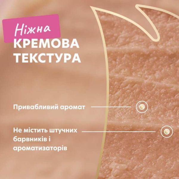 Лакомство Delickcious для взрослых собак с говядиной, сыром и спаржей для собак