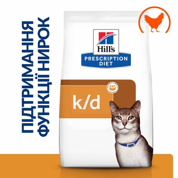Сухой корм Hill's для кошек поддержание функции почек с курицей