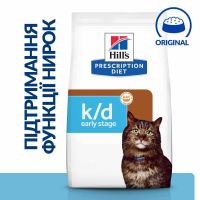 Сухой корм Hill's для кошек для поддержания функции почек на ранней стадии заболевания с курицей