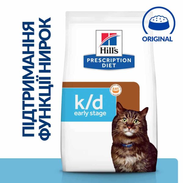 Сухий корм Hill's для котів для підтримання функції нирок на ранній стадії захворювання з куркою